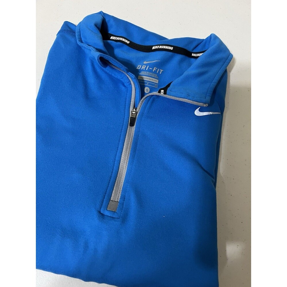 Nike Running Men's 1/4 Zip Reflective Dri-Fit Long Sleeve Top Size Small